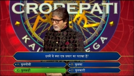 KBC - Season 14 - 24th Oct 2022